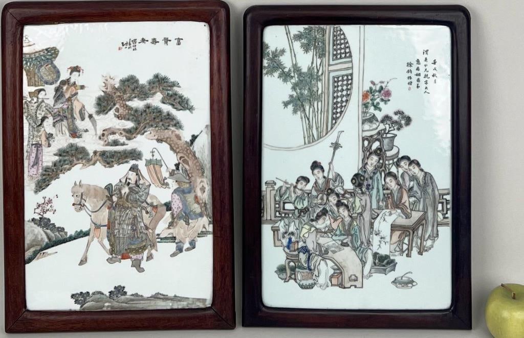 Two Chinese Porcelain Painted Plaques (1 of 7)