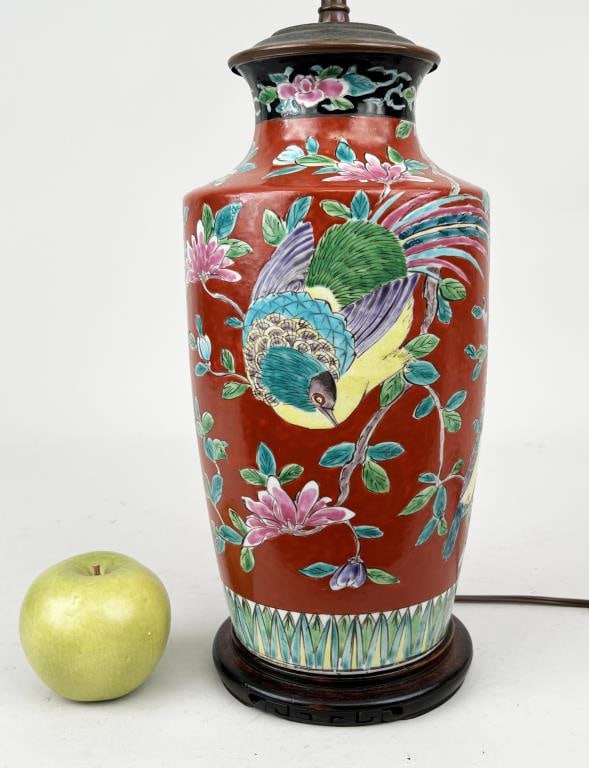 Chinese Porcelain Polychrome Vase As Table Lamp (1 of 6)
