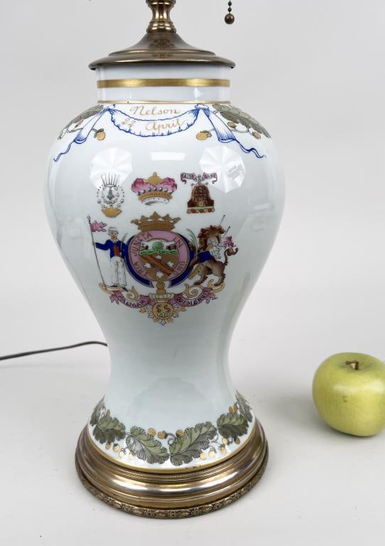 Chinese Export Style Table Lamp (1 of 6)