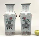 Pair Large Chinese Porcelain Square Vases