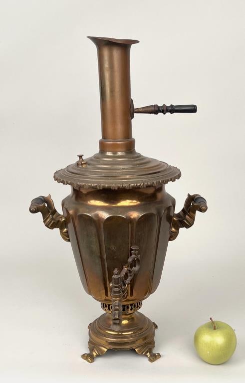 Fine Quality Antique Russian Brass Samovar (1 of 7)