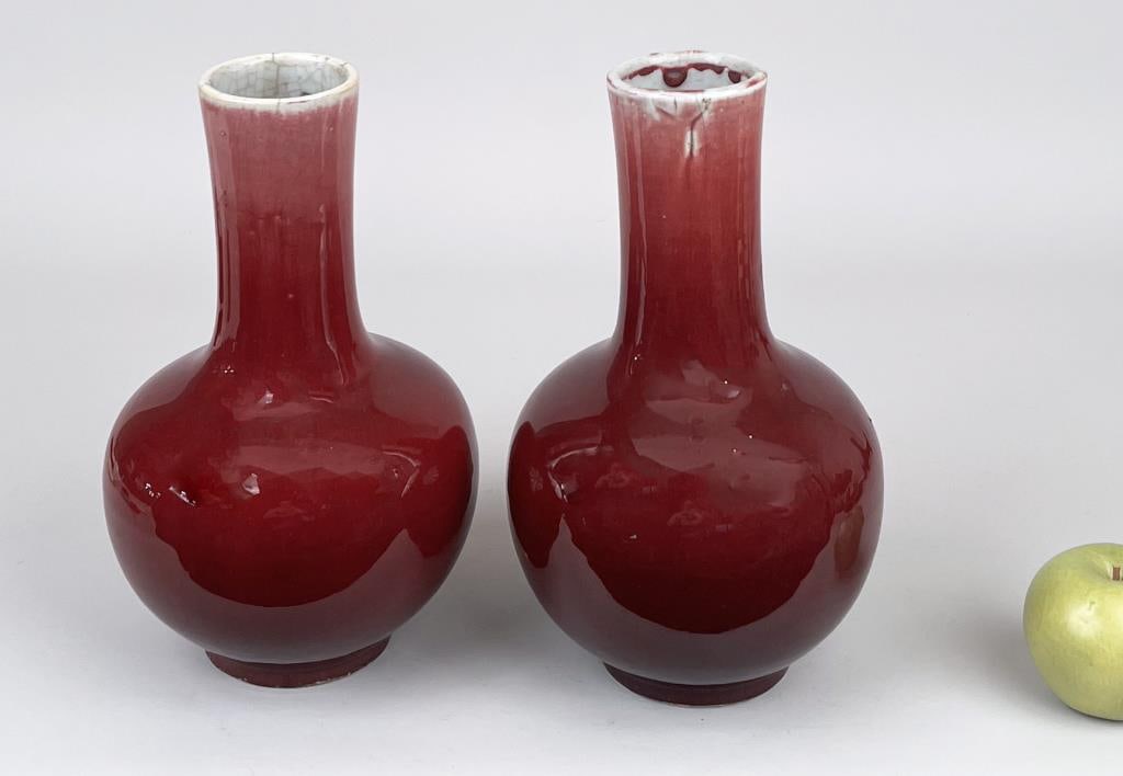 Near Pair Chinese Flambe Glazed Porcelain Vases (1 of 7)