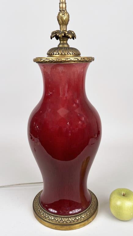 Chinese Flambe Glazed Vase, As Table Lamp (1 of 6)