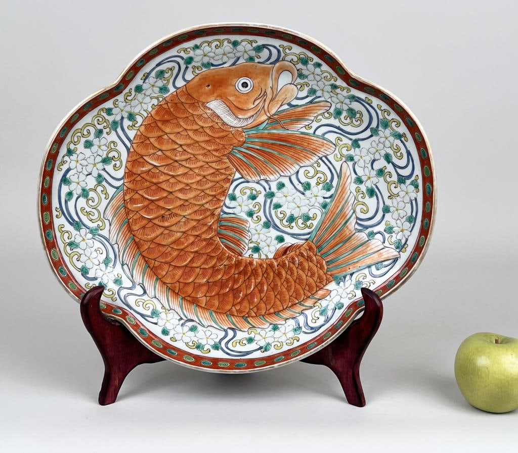 Chinese Glazed Lobed Ceramic Plate, Carp (1 of 6)