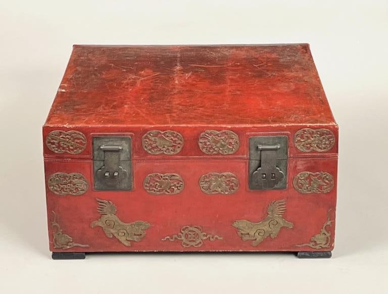 Chinese Brass Mounted Red Leather Bound Trunk (1 of 8)