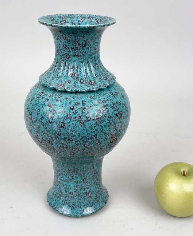 Signed Chinese Lu Jun Glaze Turquoise Vase (1 of 5)