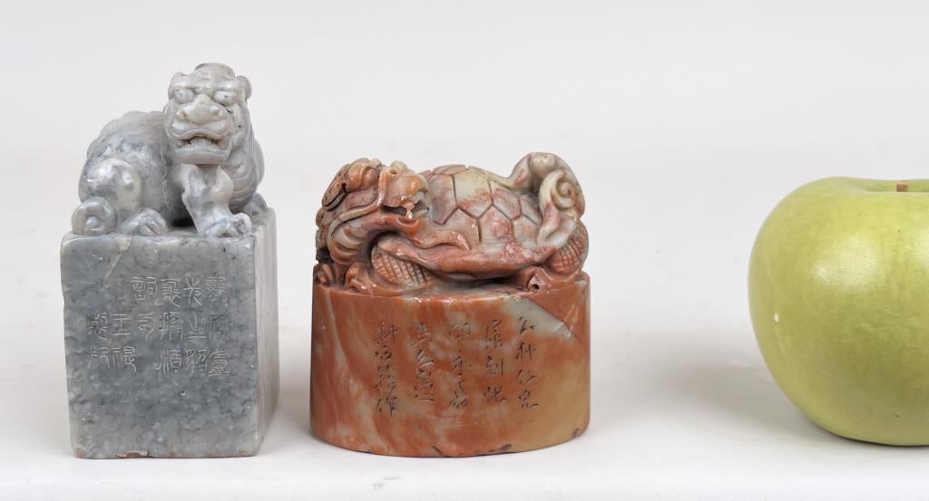 Two Qing Dynasty Hardstone Seals (1 of 7)