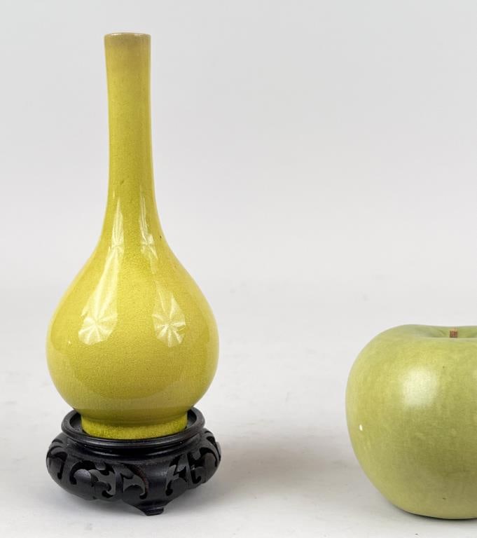 Chinese Imperial Yellow Miniature Porcelain Vase (1 of 5)