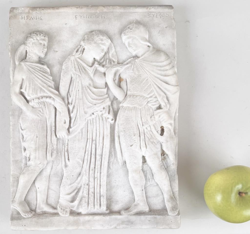 Classical Greek Style Carved Marble Relief Panel (1 of 5)
