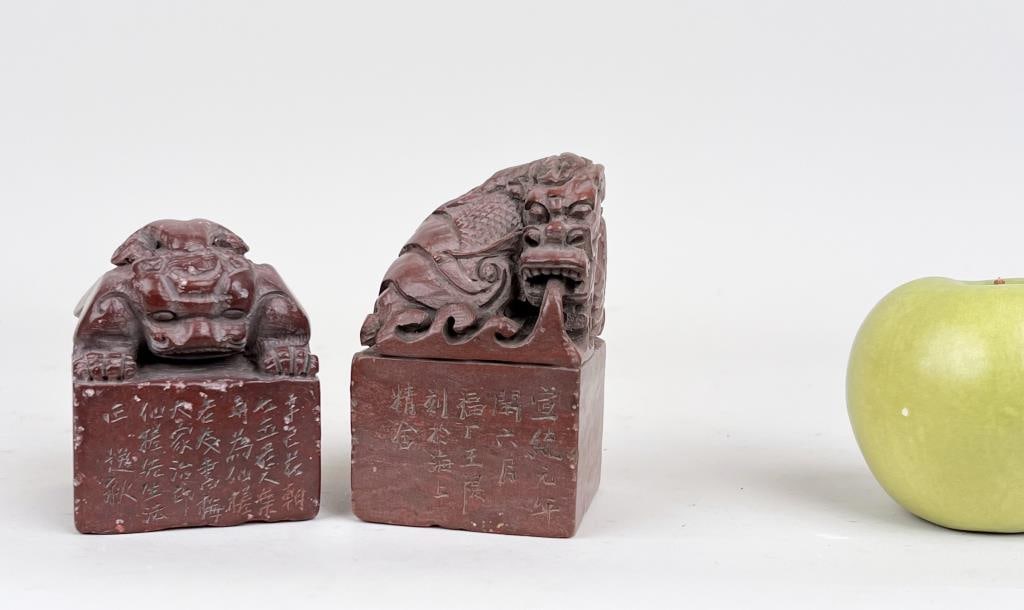 Two Qing Dynasty Hardstone Seals (1 of 14)