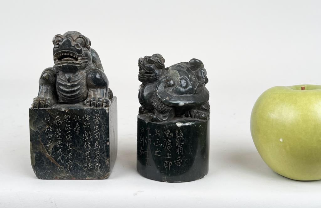 Two Qing Dynasty Hardstone Seals (1 of 8)