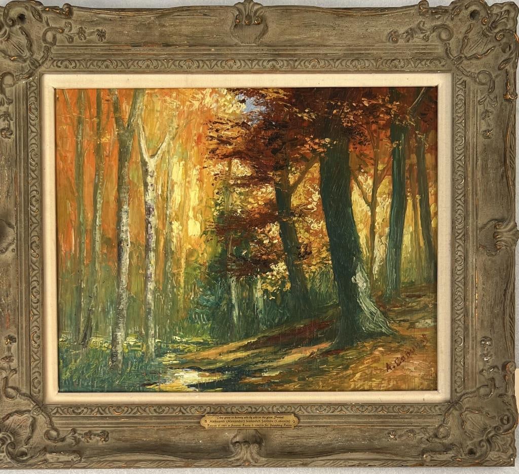 A. Savinov, O/P Forest Scene (1 of 6)