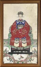 Chinese Ancestral Painting