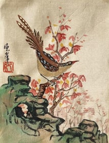 Lai Chan, Signed Chinese Painting