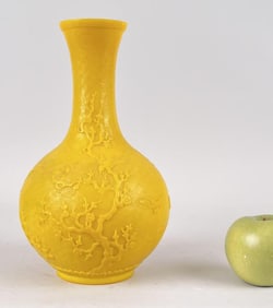 Chinese Yellow Peking Glass Vase