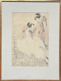 Toyokuni, Japanese Woodblock Print