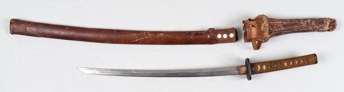 Japanese WWII Katana Sword