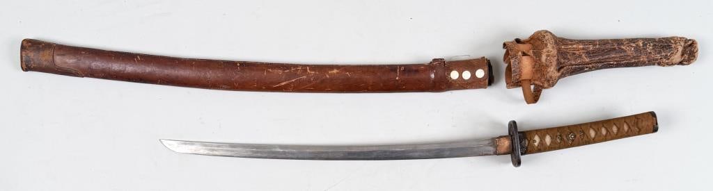 Japanese WWII Katana Sword (1 of 20)