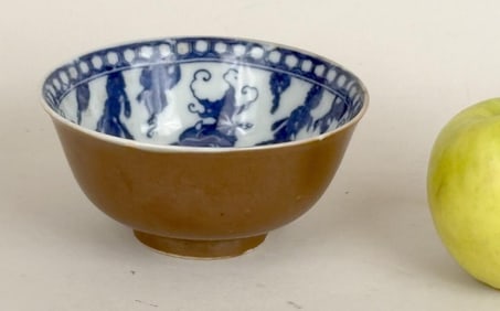 Small Chinese Porcelain Footed Bowl