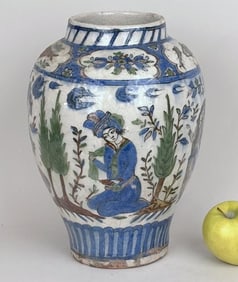 Large Persian Earthenware Jar