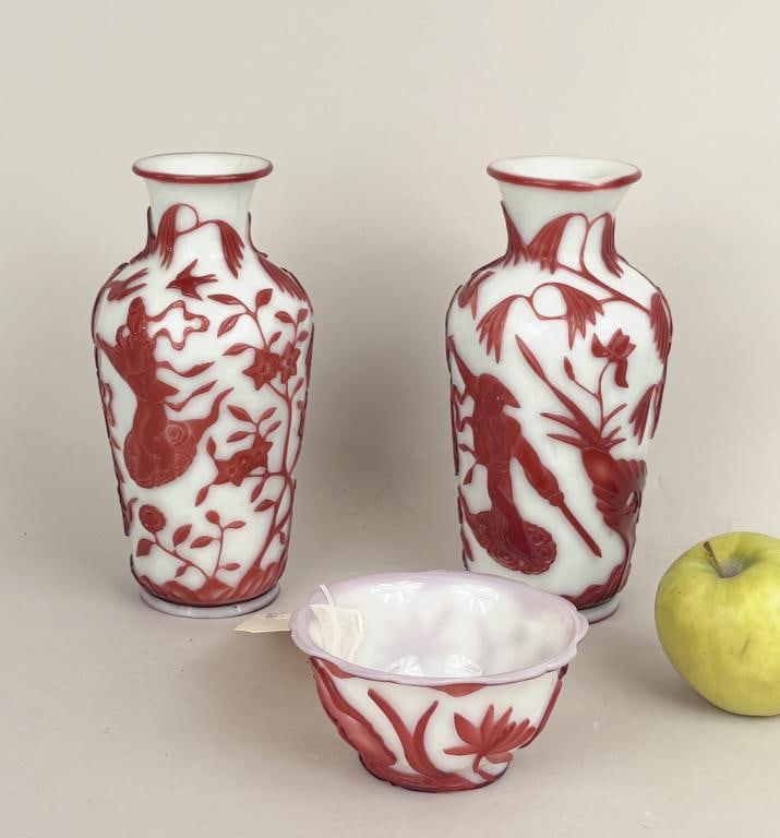 Group Three Chinese Peking Glass Wares (1 of 6)