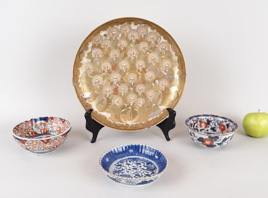 Group Four Diverse Porcelain Wares (1 of 9)