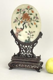 Chinese Jade & Hardstone Table Screen