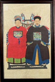 Large Chinese Ancestral Painting