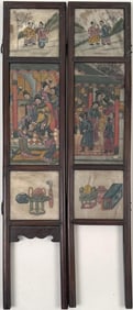 Two 19th Century Chinese Screen Panel Sections