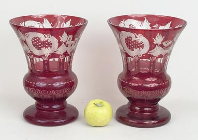 Pair Bohemian Blown Glass Cranberry Vases