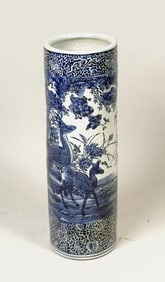 Japanese Blue & White Porcelain Umbrella Stand