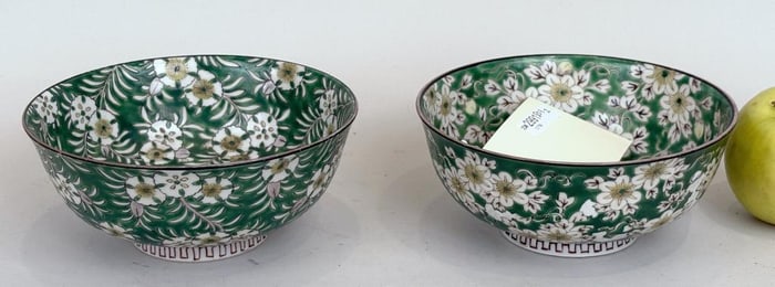 Near Pair Chinese Porcelain Footed Bowls
