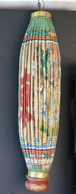 Antique Chinese Painted Paper Lantern