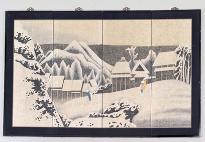 Small Japanese Lacquer Four Panel Folding Screen