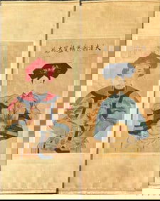 Pair Chinese Ancestral W/C Scrolls, With Marks