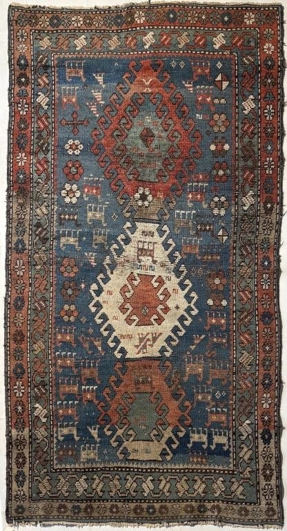 Caucasian Kazak Rug (1 of 4)