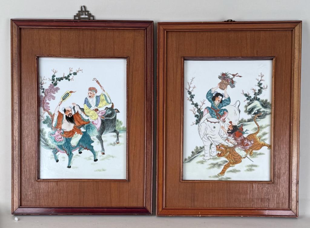Two Chinese Porcelain Plaques (1 of 9)