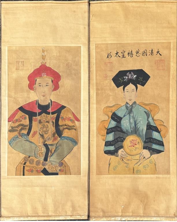Pair Chinese Ancestral Scrolls W/C (1 of 8)