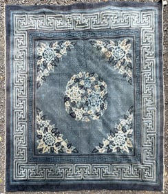 Chinese Blue & White Carpet