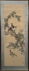 Chinese W/C Painting Scroll On Silk