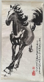 Chinese Ink Drawn Equestrian Scroll, Marked