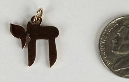 14K Gold Chai Pendant