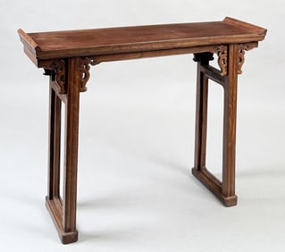 Chinese Hardwood Altar Table