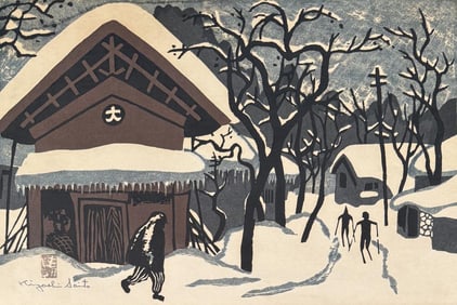 Saito, Signed Woodblock "Aizu in Winter"