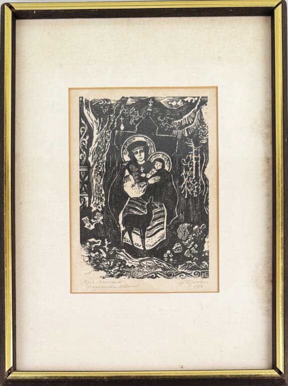 Butovych, Ukranian Folk Woodcut 1956: Nicholas M. Butovich (Mykola Butovych) (Ukraine, 1895-1961) woodcut of "Kapratchka Madonna" or Carpathian Madonna. Frame size: 15" high, 11 1/4" wide. Not examined out of frame.