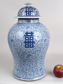 Chinese B/W Lidded Temple Jar
