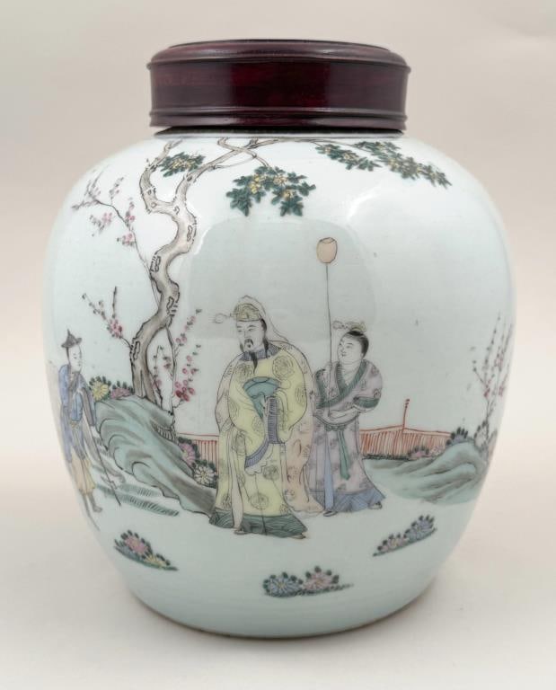Chinese Porcelain Ginger Jar, Poem Calligraphy (1 of 8)
