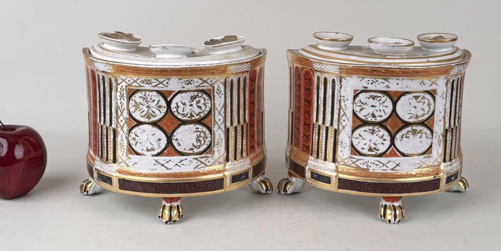 Pair English Imari Bough Pots (1 of 10)
