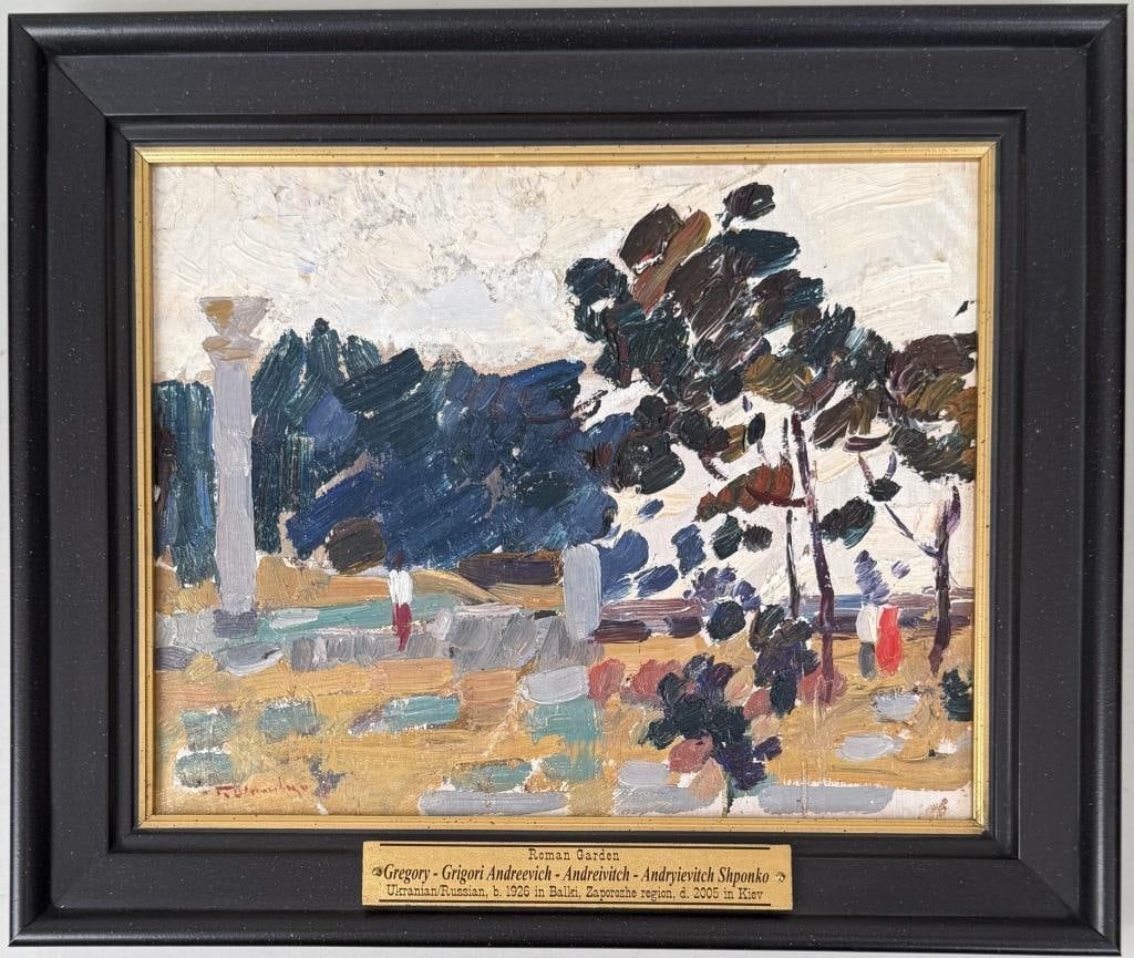 G,A, Shponko, Roman Garden: Grigory Andryievitch Shponko (Ukrainian, b. 1926), oil on board, signed in Cyrillic lower left. Frame size: 10 1/2" high, 12 5/8" wide. Image sight: 7 1/2" high, 9 1/2" wide. Frame scuffs.