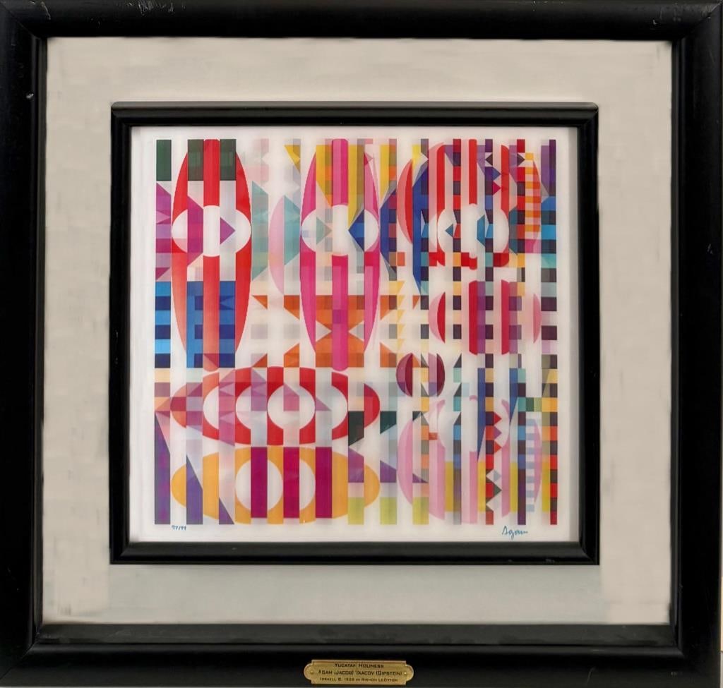 Y. Agam, Kinetic Composition, Yucatan Holiness (1 of 6)